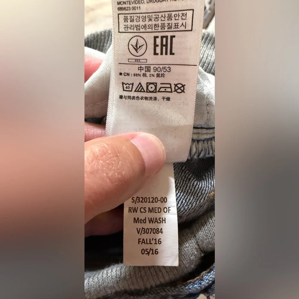 Baby Gap Blue Jeans w/Gray Sweatpants Waistband Lining SZ 2T Hook & Eye Closure